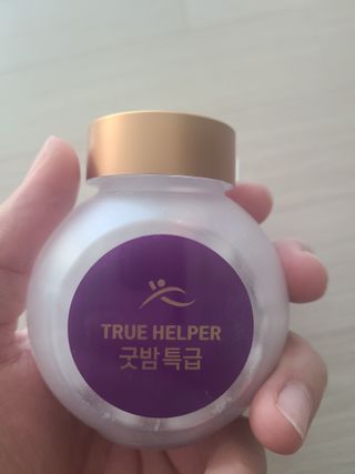 트루헬퍼 굿밤 특급 건강 보조제 수면 1박스 2개월분 — 4점을 준 리뷰어가 2023년 4월 올린 사용 사진