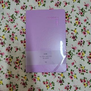 희비스커스님이 올린 리뷰 사진 1