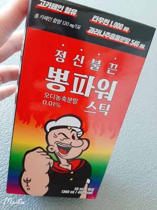 김민정님이 올린 리뷰 사진 1