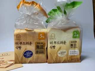 뚠꾸님이 올린 리뷰 사진 1
