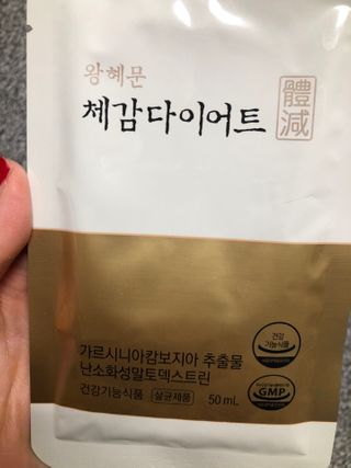 flowerblooming님이 올린 리뷰 사진 2
