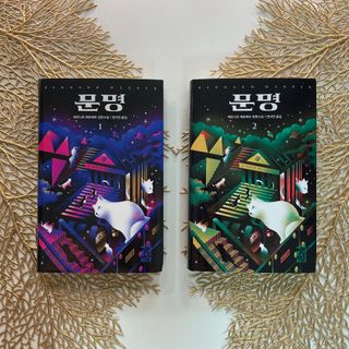 미니님이 올린 리뷰 사진 1