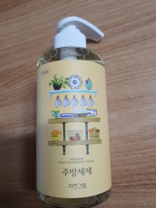 엘리스러브님이 올린 리뷰 사진 2