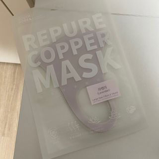 [에이블밤부] 리퓨어 쿠퍼 마스크 10color — 5점을 준 리뷰어가 2021년 2월 올린 사용 사진