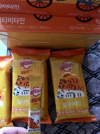 광동생활건강 [광동] 비타500데일리스틱 수능 패키지 (70+굿즈) 뚱랑이 수능엽서+쇼핑백 — 4.5점을 준 리뷰어가 2022년 11월 올린 사용 사진