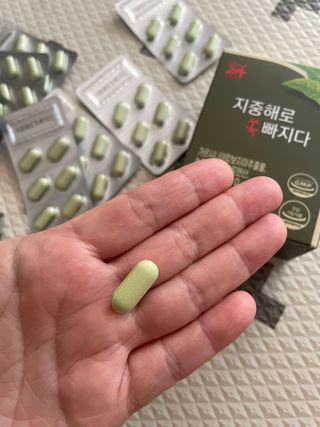 클린24시간 지중해로 쏙빠지다 1SET (800mg*60정) — 4점을 준 리뷰어가 2023년 3월 올린 사용 사진