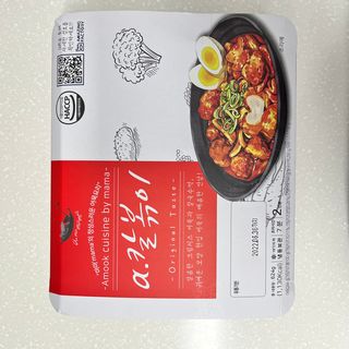 머엉님이 올린 리뷰 사진 1