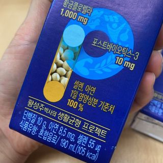 루우가님이 올린 리뷰 사진 2