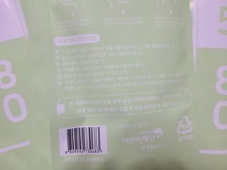 쩡님이 올린 리뷰 사진 2