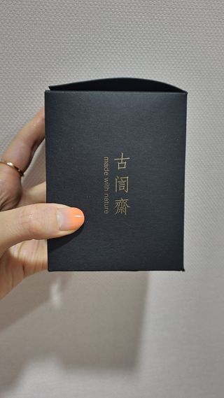 욘니님님이 올린 리뷰 사진 1