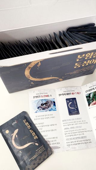 [비린내 완벽제거] 본황칠 통장어 국내산 장어즙 아르기닌 2800mg 장어즙효능 기력보강 — 5점을 준 리뷰어가 2022년 8월 올린 사용 사진