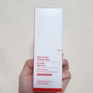 레드투래드 안티더스트 배리어 미스트 55ml — 5점을 준 리뷰어가 2021년 6월 올린 사용 사진