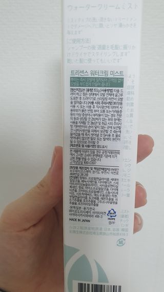 뜽헌찌님이 올린 리뷰 사진 2