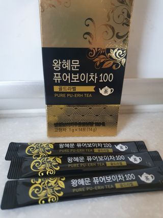 보의당 왕혜문 퓨어보이차 100 — 5점을 준 리뷰어가 2021년 8월 올린 사용 사진