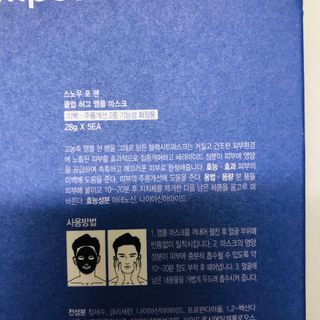 tastegood님이 올린 리뷰 사진 4