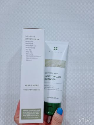꼬꼬마님이 올린 리뷰 사진 2