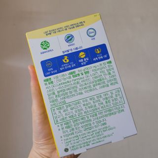 컬처렐 LGG 유산균 이뮨 디펜스 28정 — 5점을 준 리뷰어가 2021년 3월 올린 사용 사진