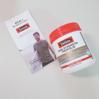Swisse 스위스 고함량 프로폴리스 2,000mg 210정 — 4점을 준 리뷰어가 2021년 4월 올린 사용 사진