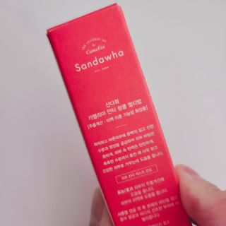 스킨큐어 산다화 카멜리아 안티 링클 멀티밤 — 4.5점을 준 리뷰어가 2022년 10월 올린 사용 사진