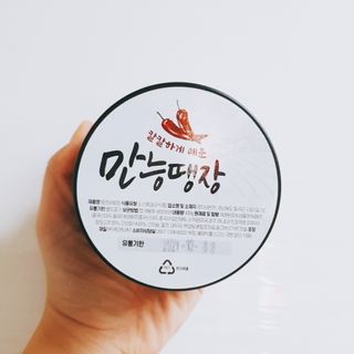혜린마미𓍯님이 올린 리뷰 사진 1