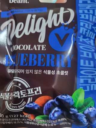 유성인성맘님이 올린 리뷰 사진 3