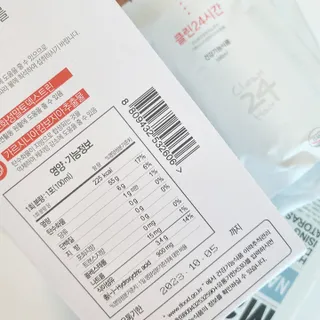 동글님이 올린 리뷰 사진 3