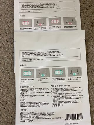 수정정님이 올린 리뷰 사진 2