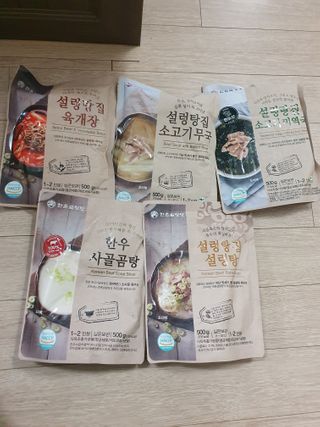 Anna님이 올린 리뷰 사진 1