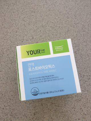 [풀무원건강생활] 면역 포스트바이오틱스 1팩 — 5점을 준 리뷰어가 2021년 3월 올린 사용 사진
