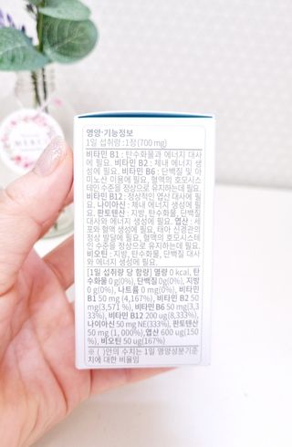 아공별이님이 올린 리뷰 사진 3