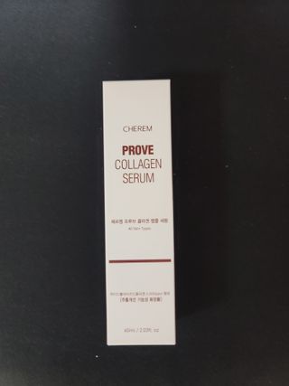 체르엠  프루브 콜라겐 앰플세럼 60ml 1병 — 5점을 준 리뷰어가 2021년 12월 올린 사용 사진