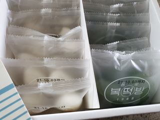꽃다운하늘맘님이 올린 리뷰 사진 2