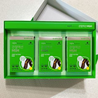 서울약사신협_내몸애발란스관절액션MSM_850mg x 90정 — 5점을 준 리뷰어가 2021년 5월 올린 사용 사진