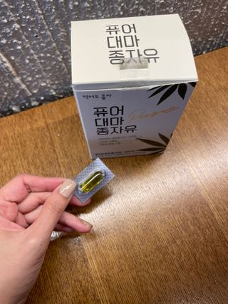 dongdong님이 올린 리뷰 사진 3