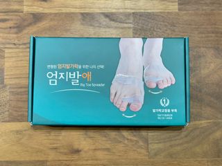marcaunt님이 올린 리뷰 사진 2