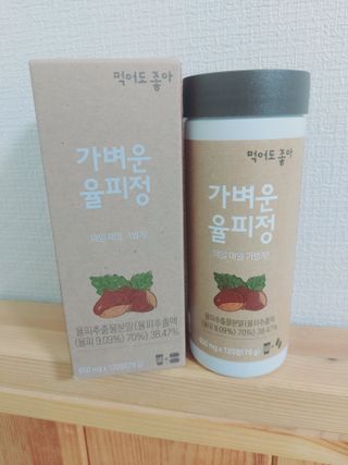 서지니님이 올린 리뷰 사진 1