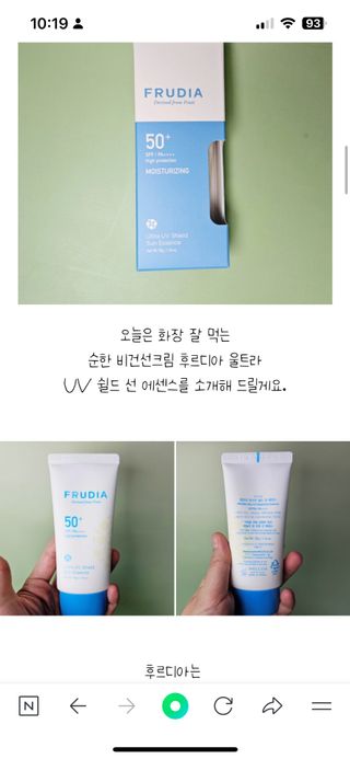 Lucy님이 올린 리뷰 사진 3