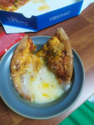 엄마님이 올린 리뷰 사진 2