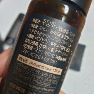 와니미니좋은이님이 올린 리뷰 사진 4