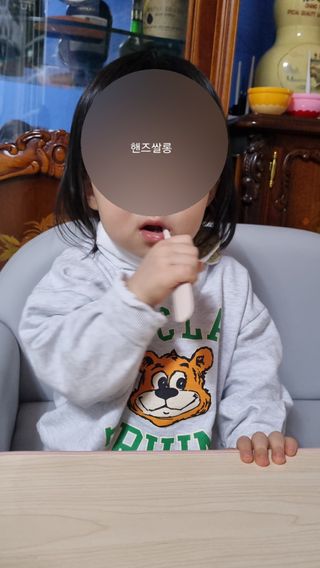 꼬마마밍님이 올린 리뷰 사진 3