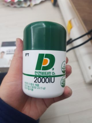 유지영님이 올린 리뷰 사진 3