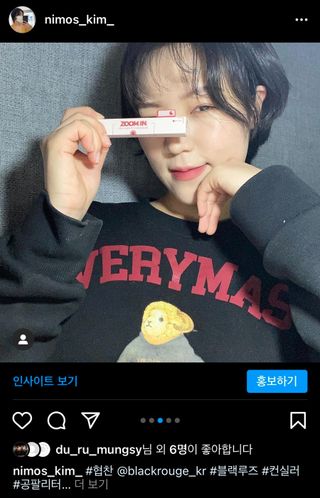 0.8L 마케팅팀 - — 4.5점을 준 리뷰어가 2021년 5월 올린 사용 사진