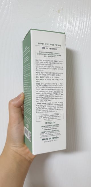 팜스테이 티트리 바이옴 카밍 토너 — 5점을 준 리뷰어가 2022년 7월 올린 사용 사진