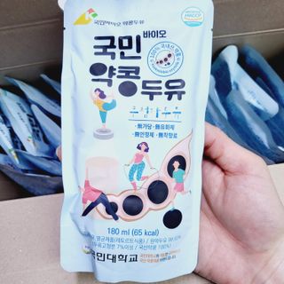 국민바이오 약콩두유 — 4점을 준 리뷰어가 2022년 5월 올린 사용 사진