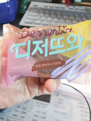 BoRaJin님이 올린 리뷰 사진 3