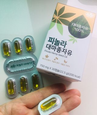 nfp 피놀라 대마종자유 — 4.5점을 준 리뷰어가 2021년 6월 올린 사용 사진