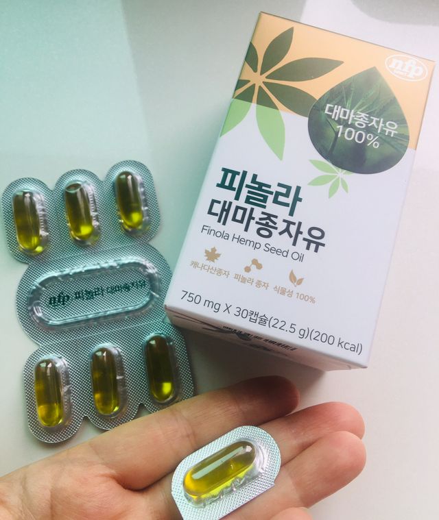 피놀라 대마종자유 리뷰 사진