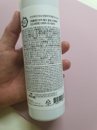 박하정님이 올린 리뷰 사진 2
