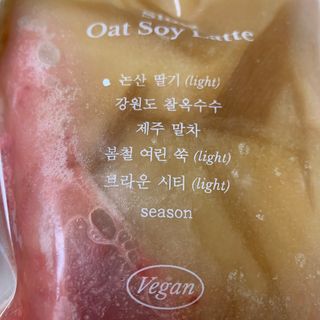 ooo님이 올린 리뷰 사진 2