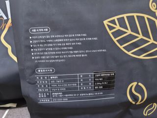 누렁쨘님이 올린 리뷰 사진 4